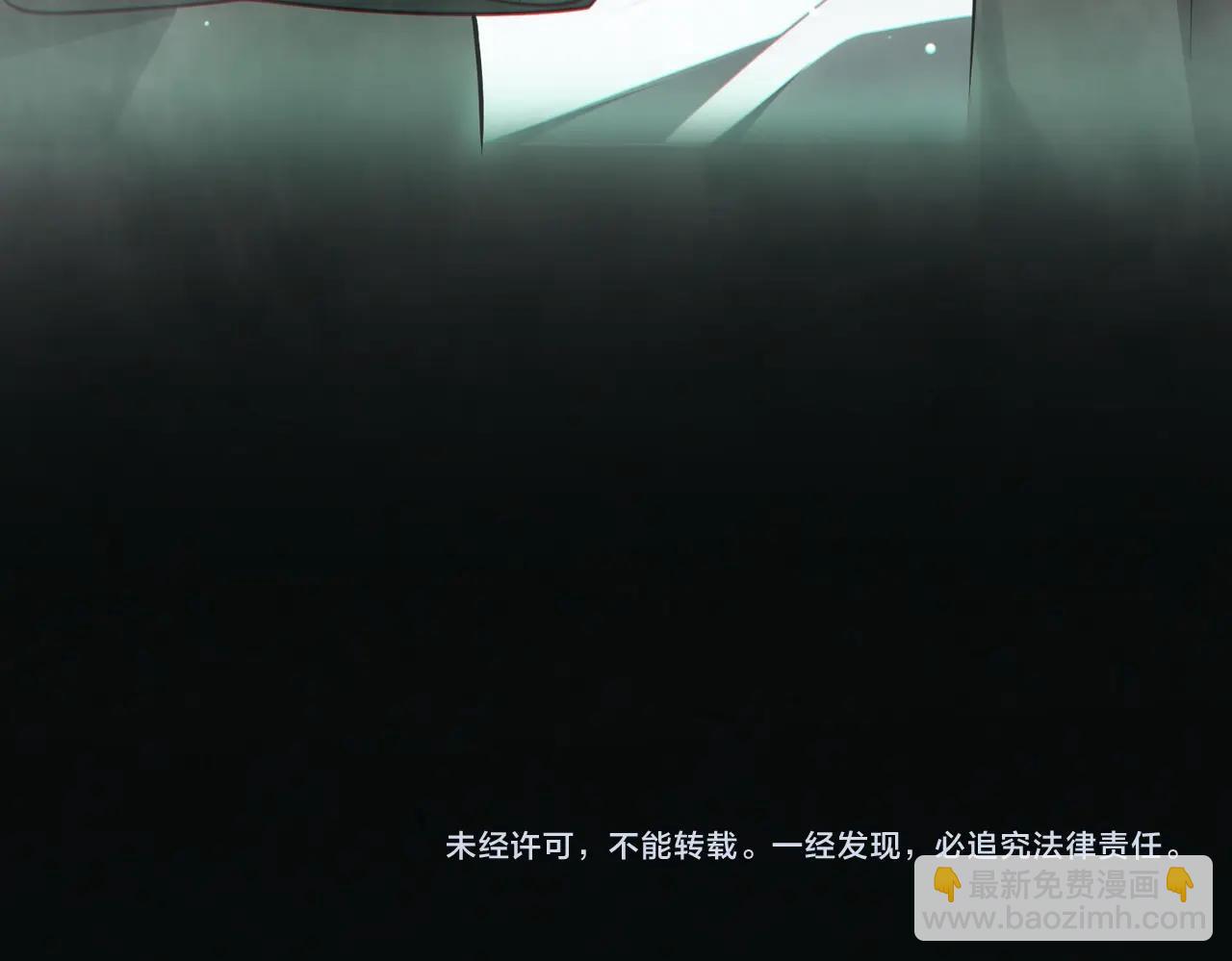 第3话 第一次消费！147