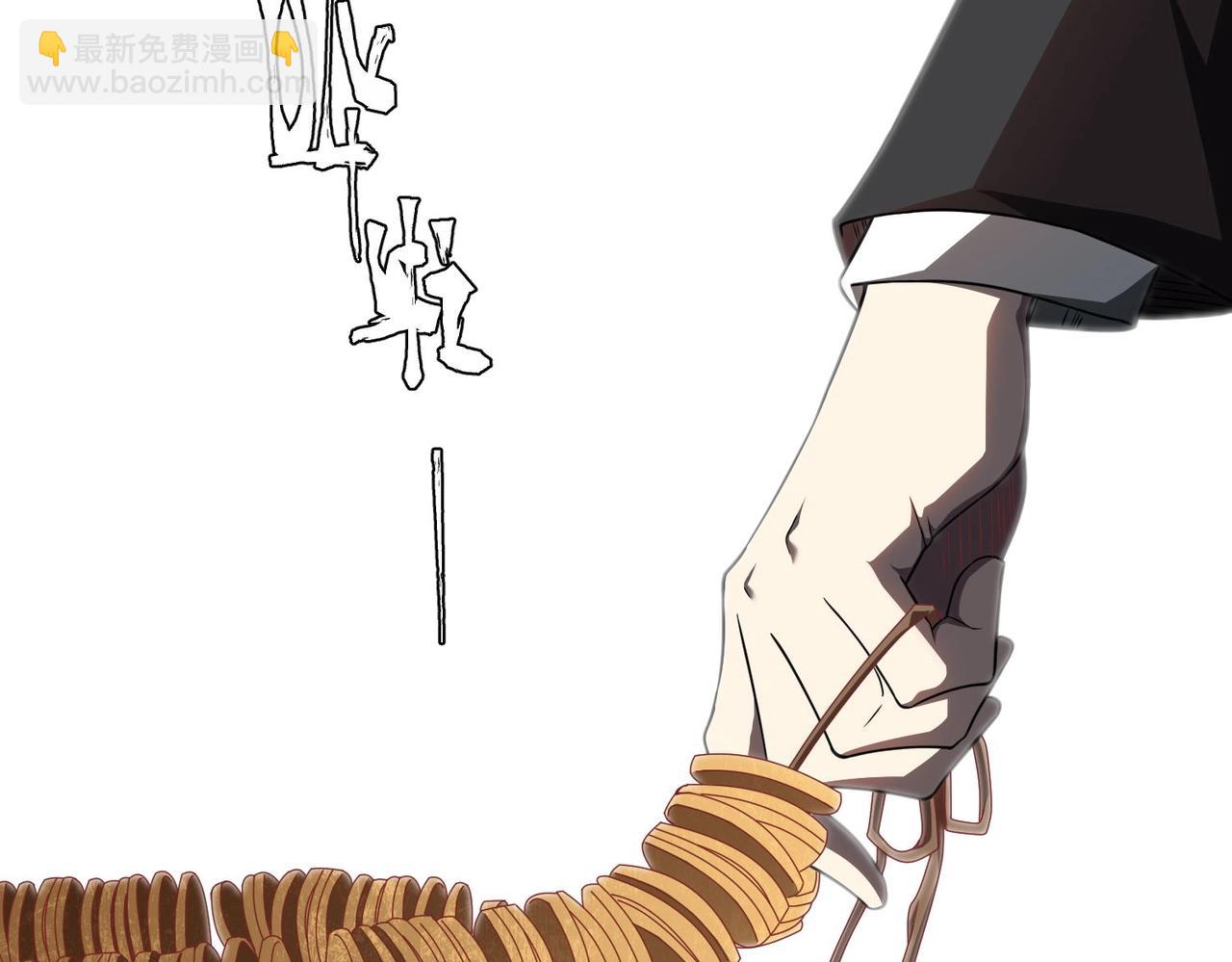 第3话 第一次消费！31