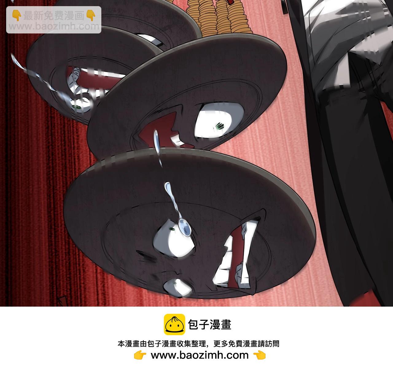 第3话 第一次消费！53
