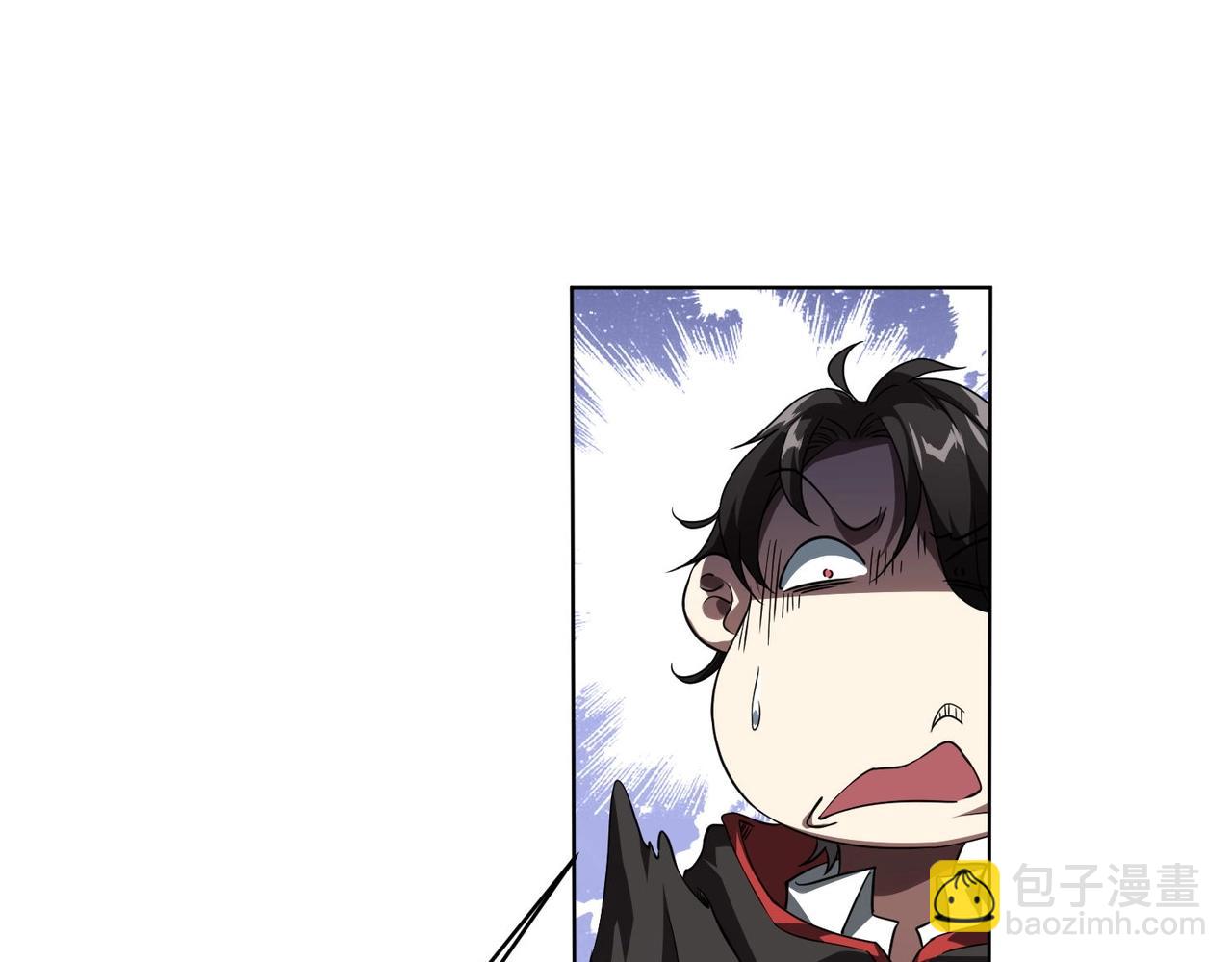 第3话 第一次消费！80