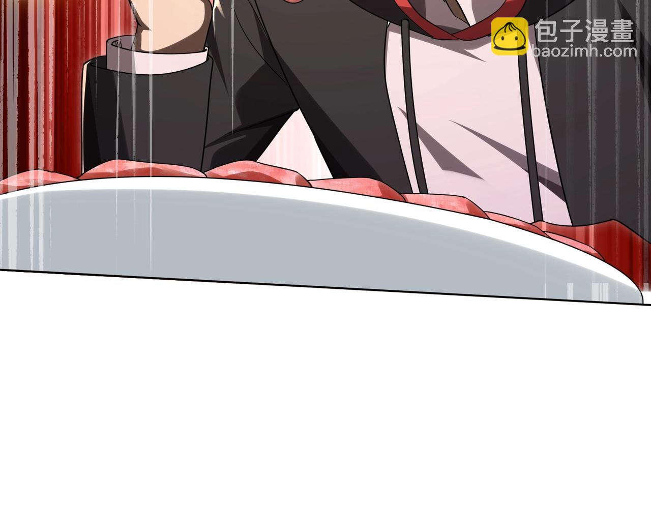 第8话 饕餮盛宴！27