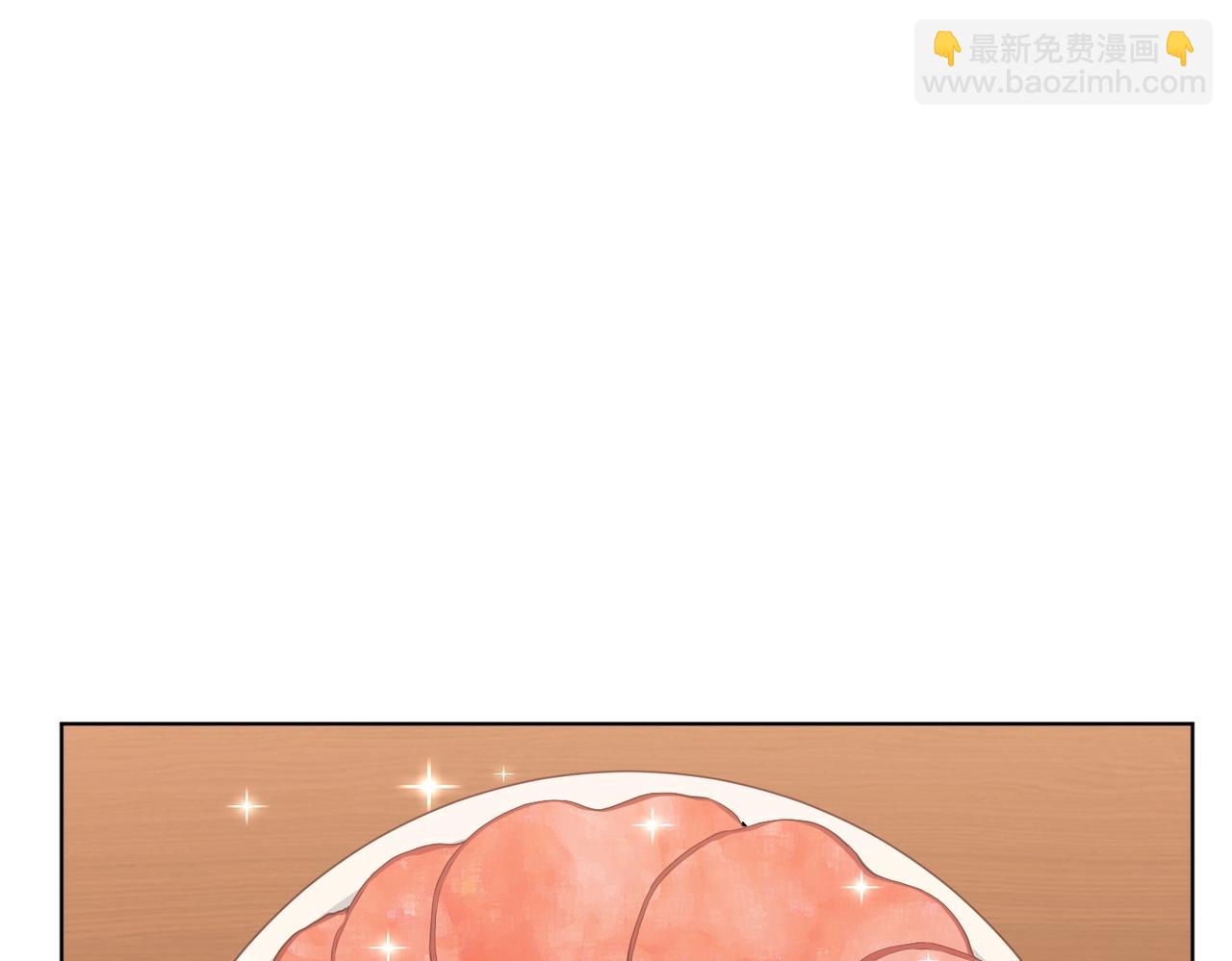 第8话 饕餮盛宴！4