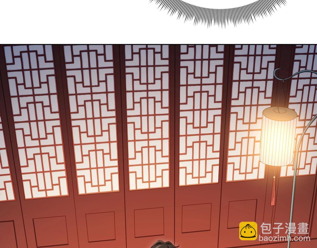 第8话 饕餮盛宴！58