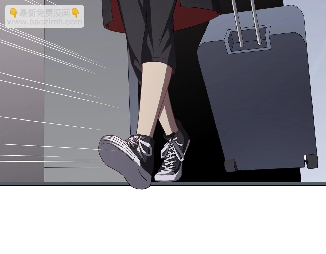 第11话 线下交易会！111