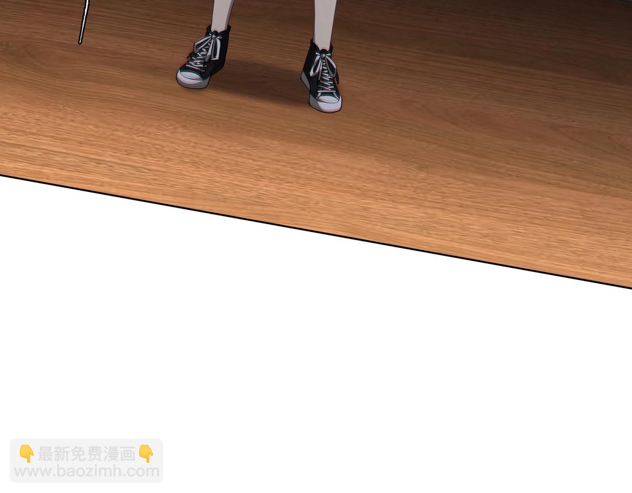第11话 线下交易会！20