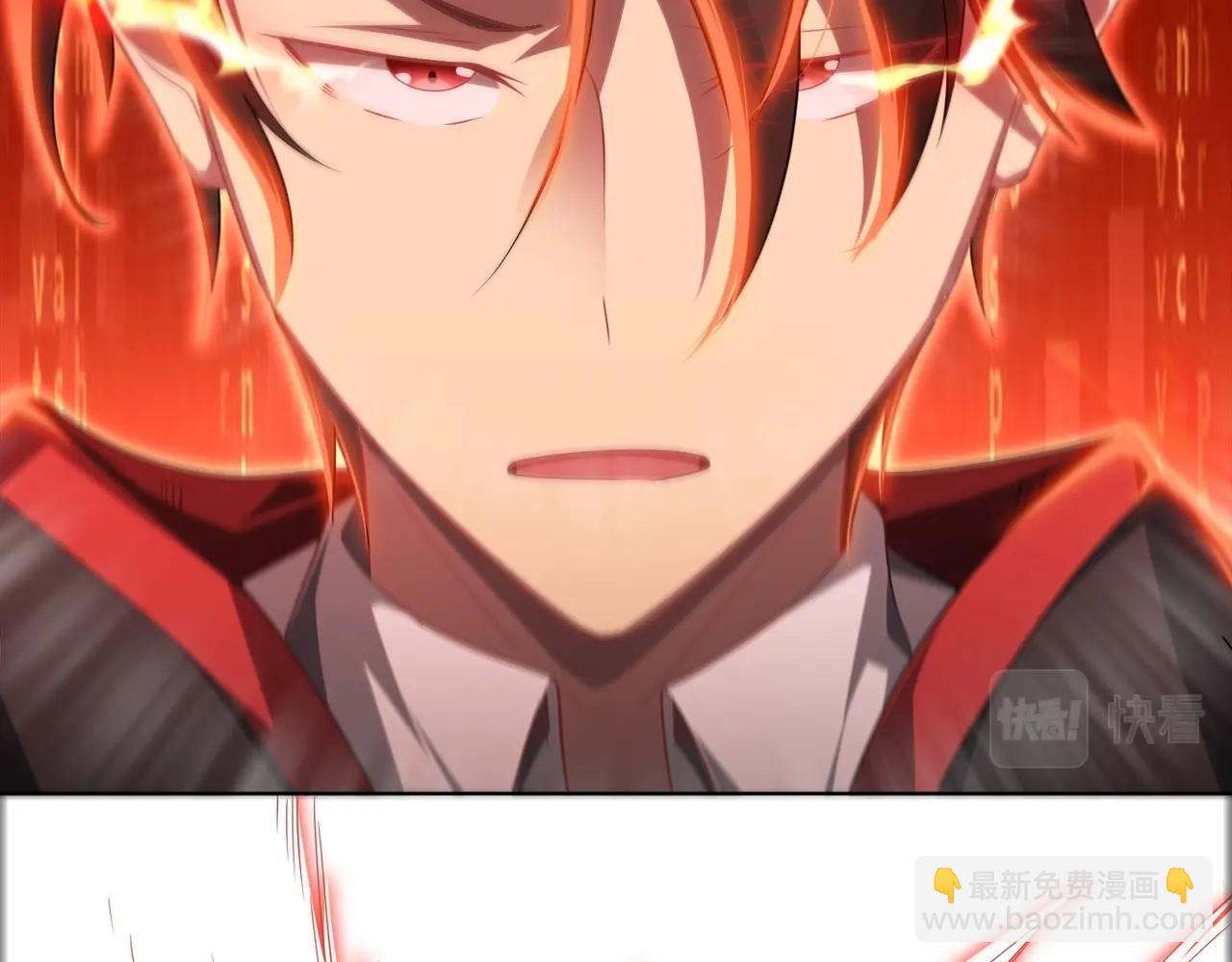 第11话 线下交易会！28