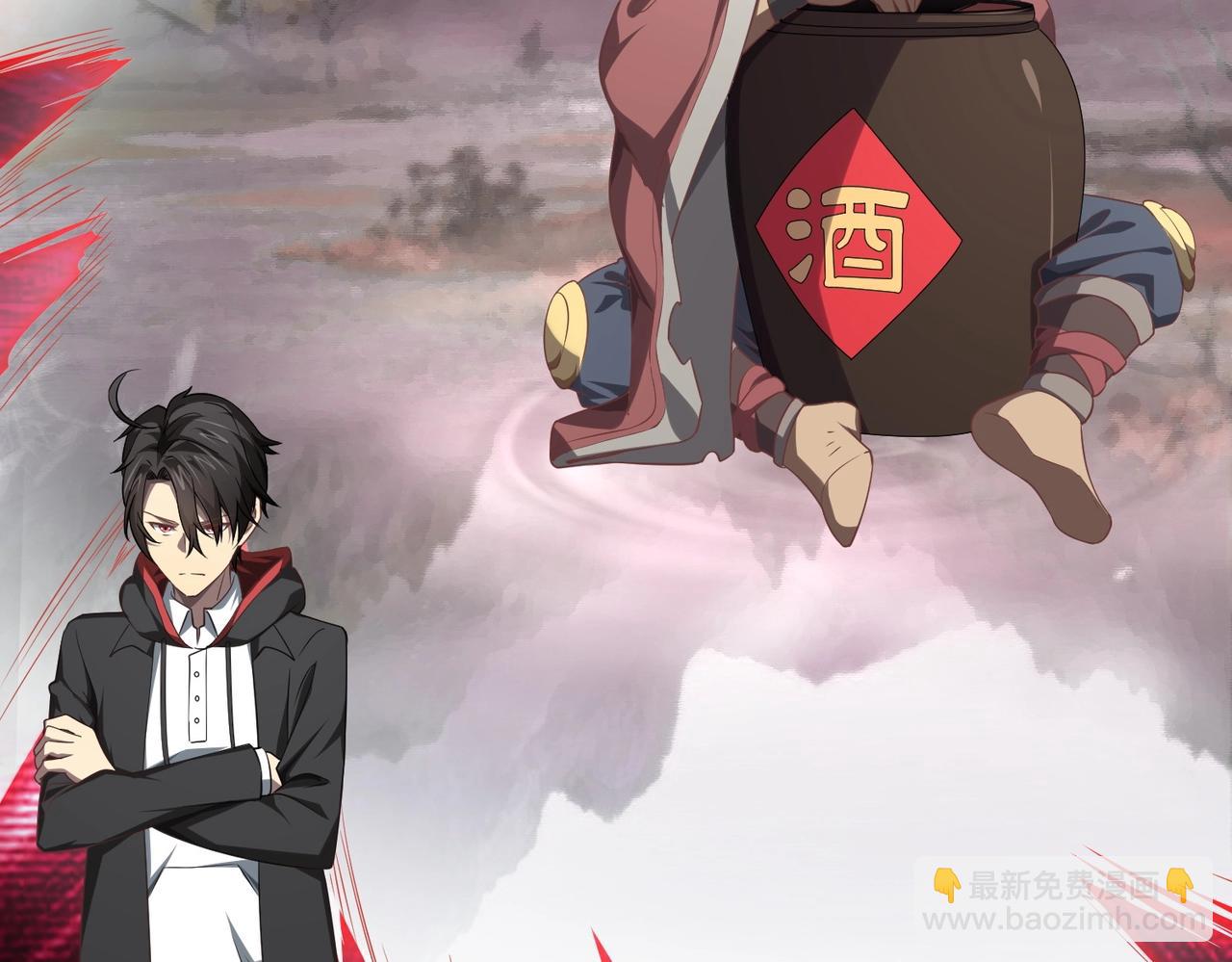 第11话 线下交易会！30