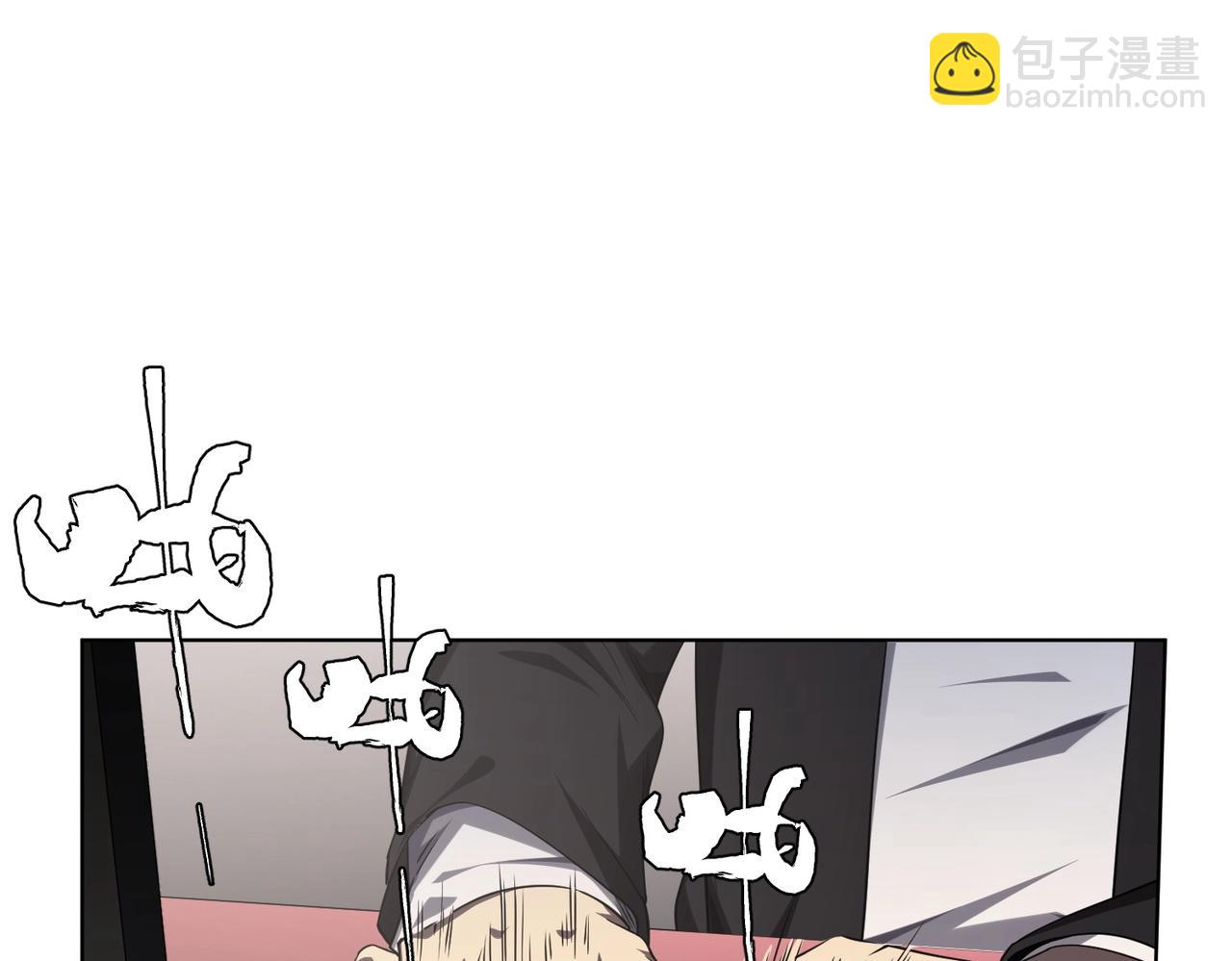 第11话 线下交易会！51