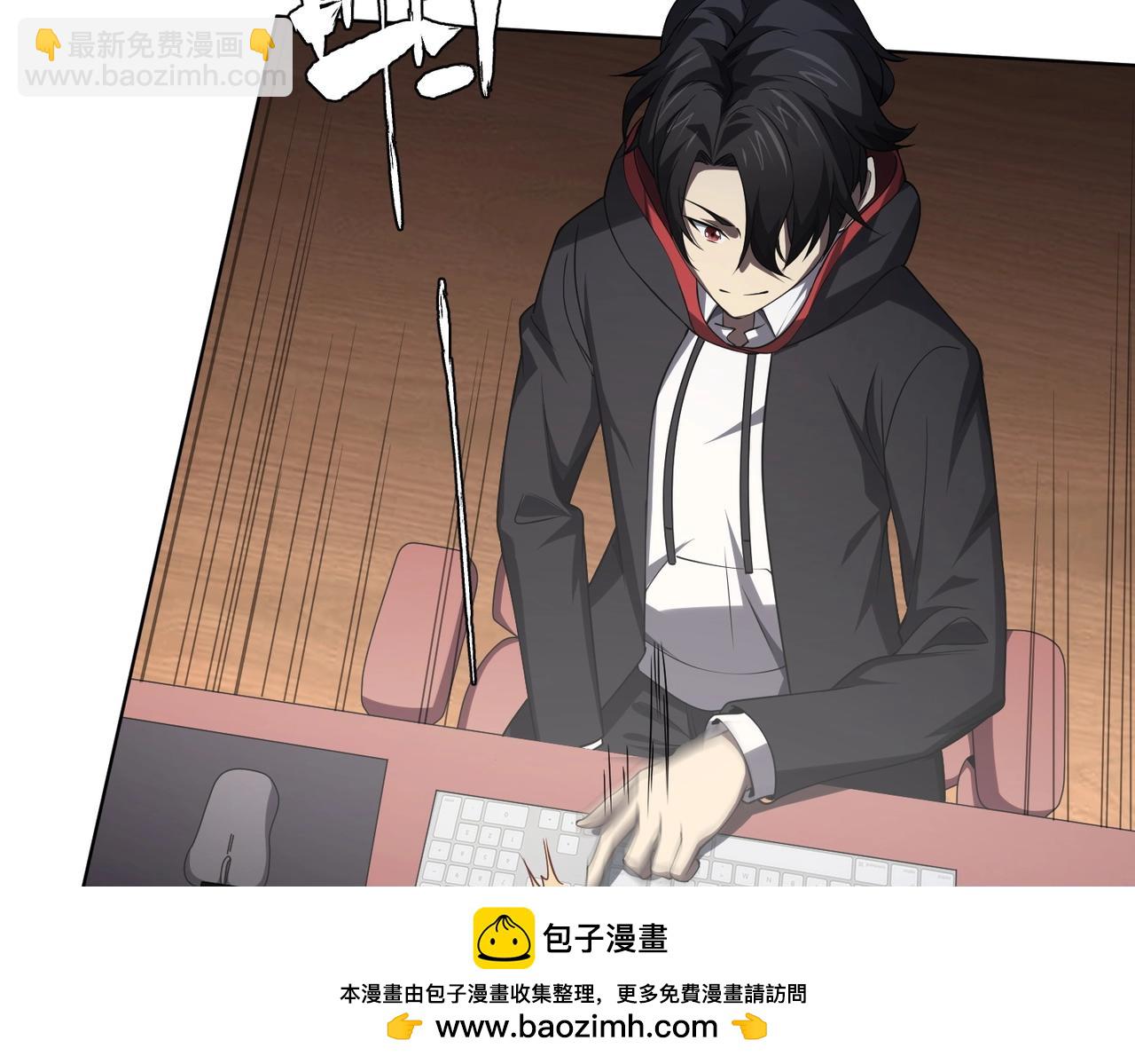 第11话 线下交易会！53