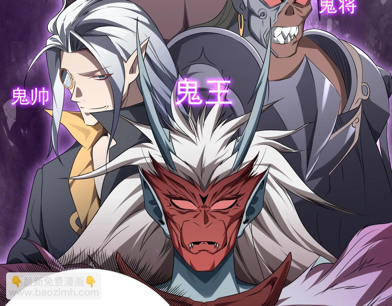 第11话 线下交易会！72