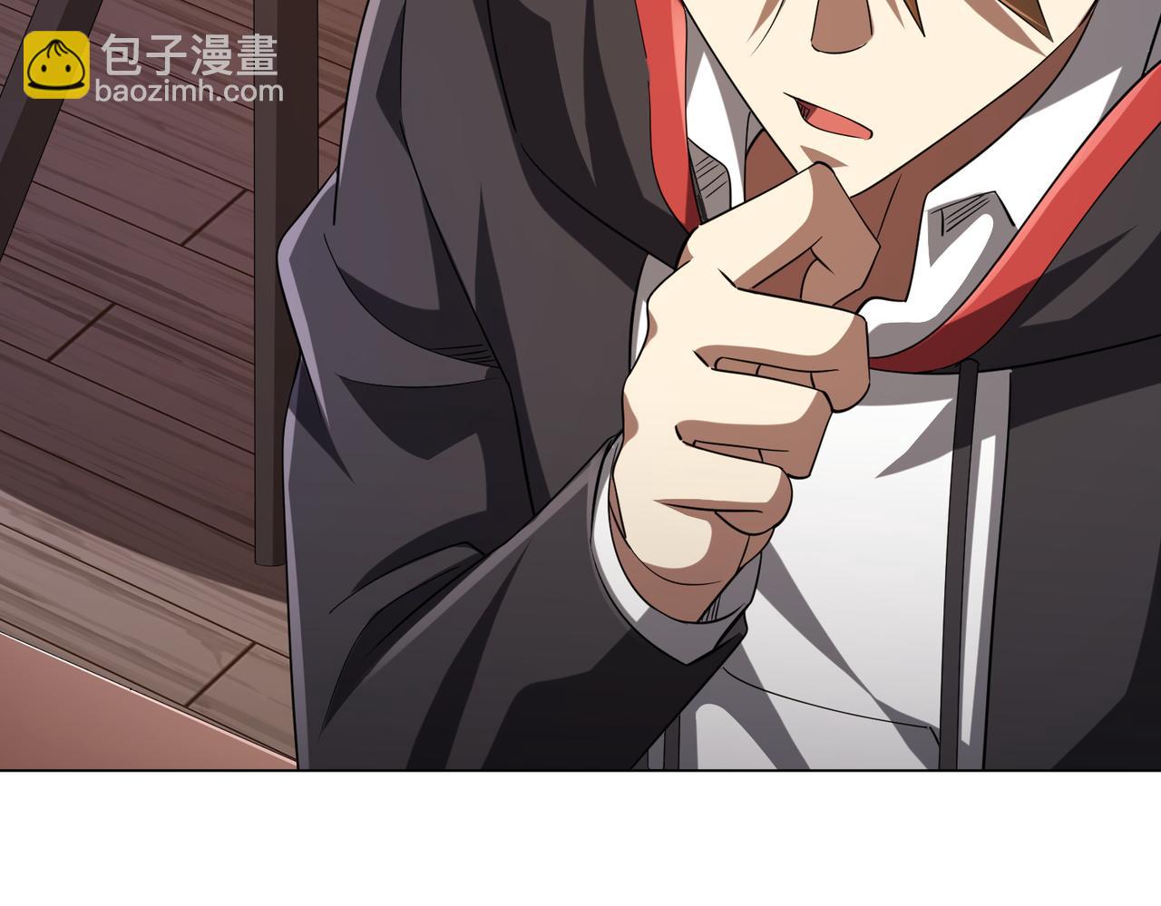 第55话 接二连三的邀请！134