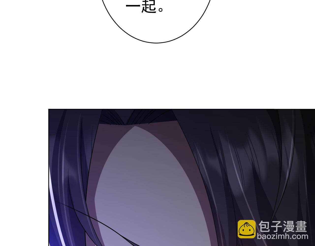 第55话 接二连三的邀请！138
