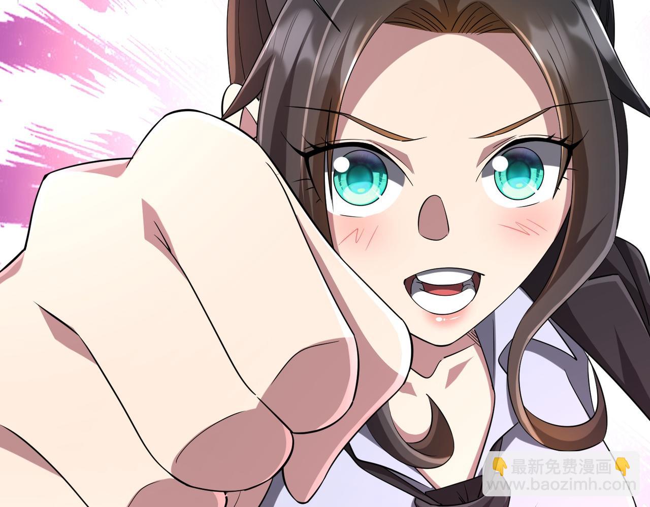 第55话 接二连三的邀请！151