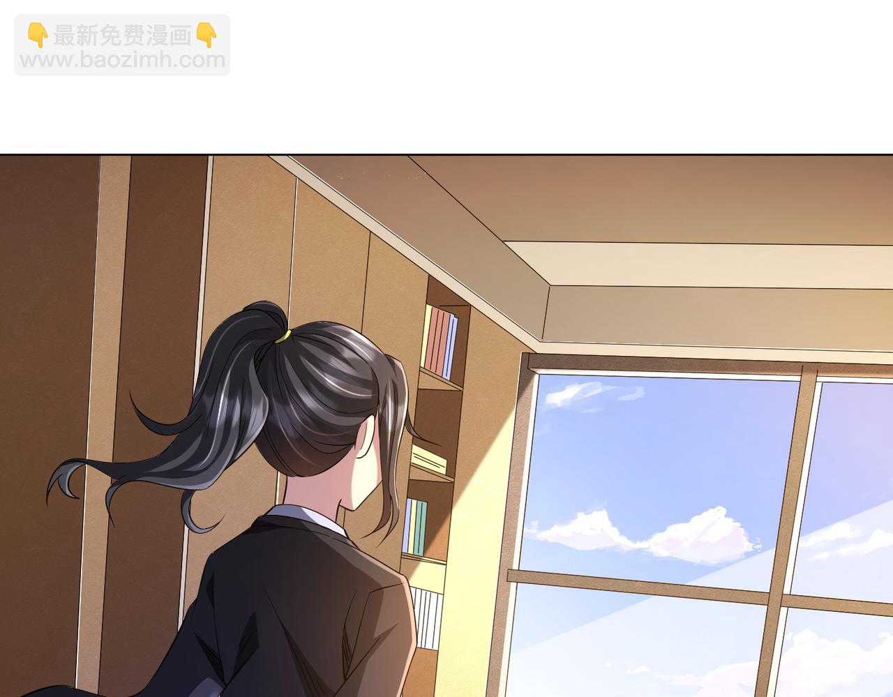 第55话 接二连三的邀请！32