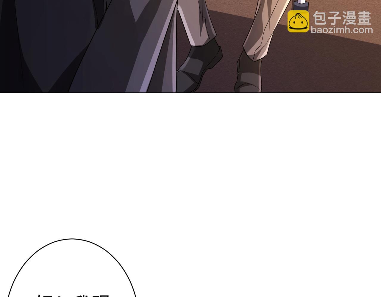 第55话 接二连三的邀请！55