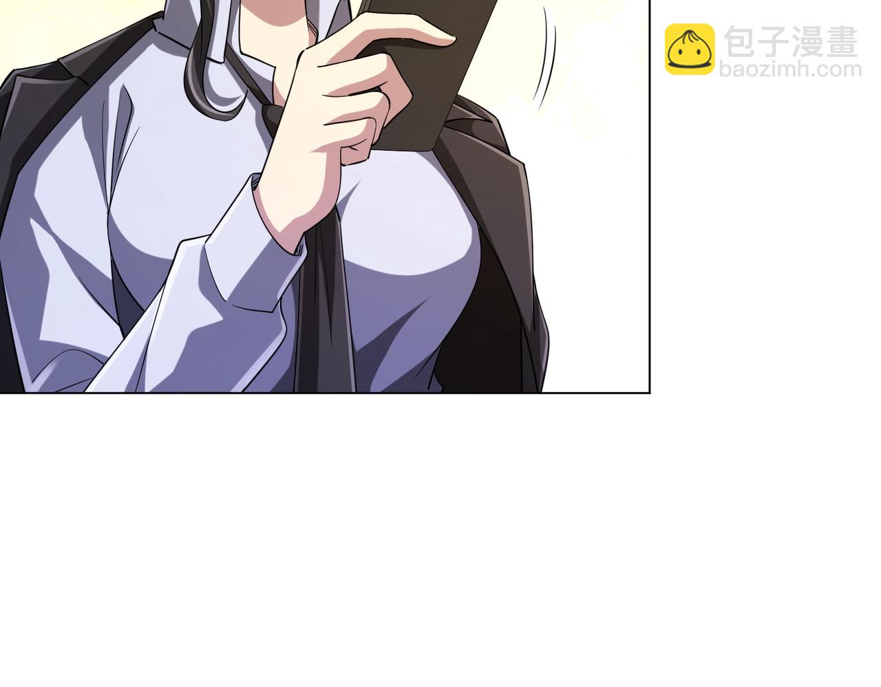 第55话 接二连三的邀请！57
