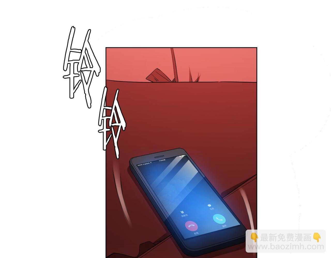 第55话 接二连三的邀请！59