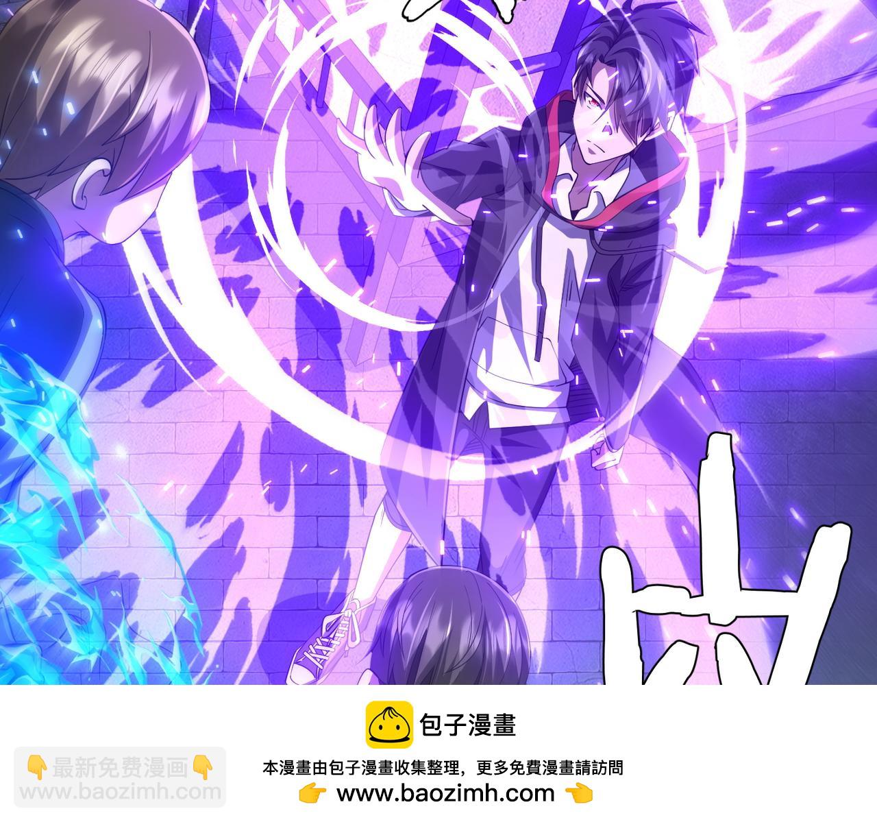 第61话 阴牢里的潜规则！112