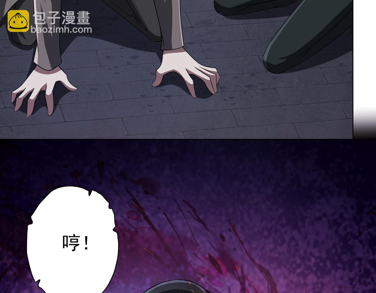 第61话 阴牢里的潜规则！168