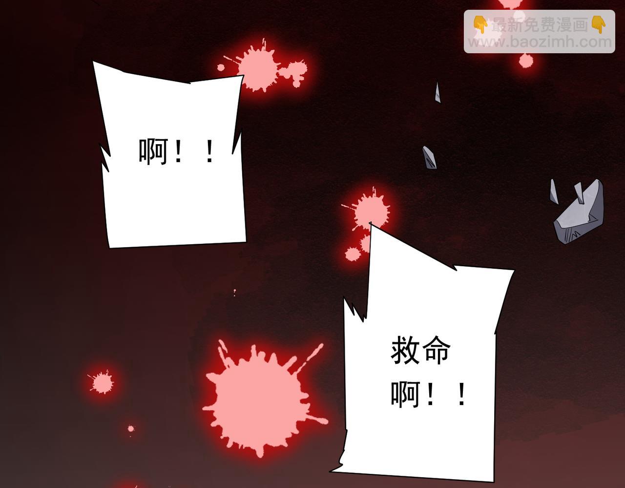 第61话 阴牢里的潜规则！173
