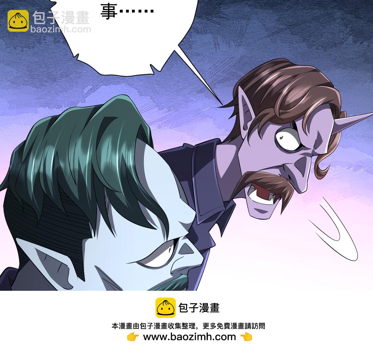 第63话 拜金不仅仅是拜金！107