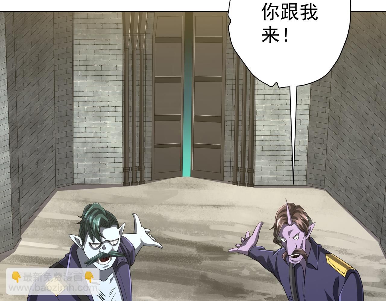 第63话 拜金不仅仅是拜金！115