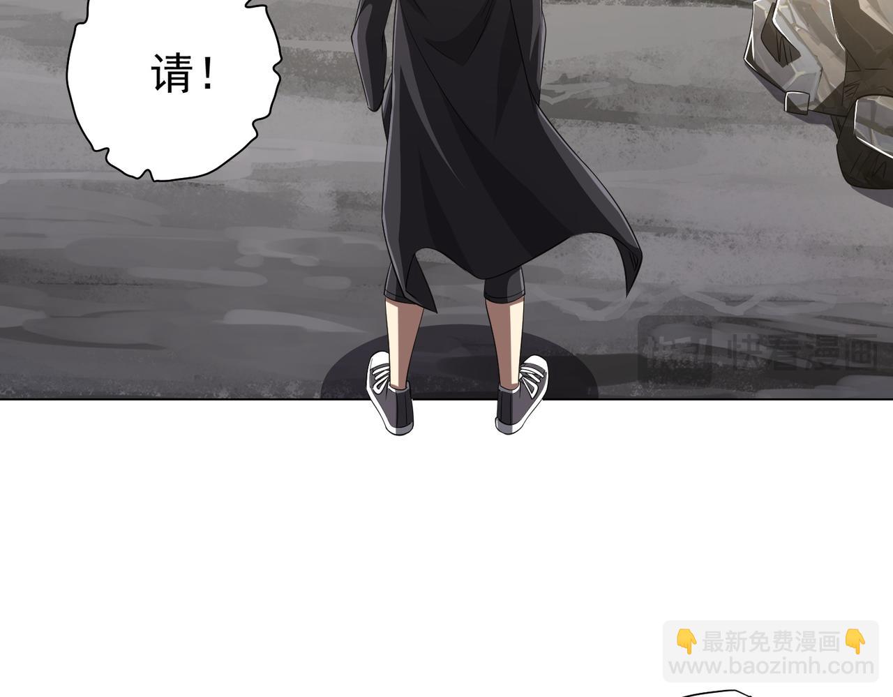 第63话 拜金不仅仅是拜金！117