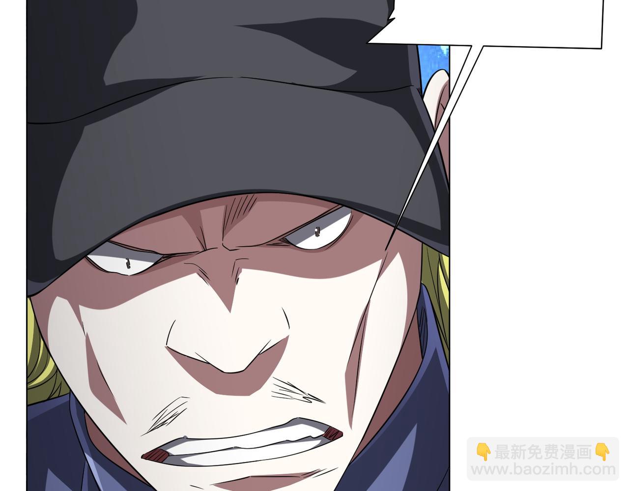 第63话 拜金不仅仅是拜金！121