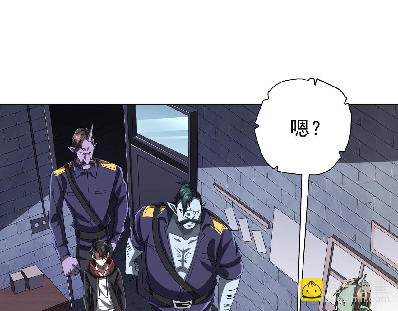第63话 拜金不仅仅是拜金！127