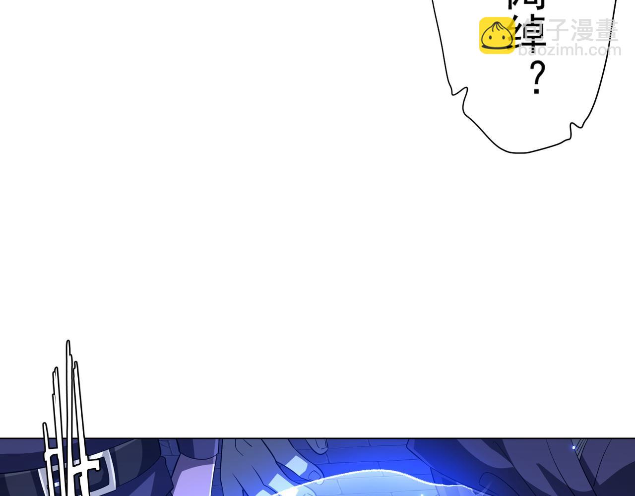 第63话 拜金不仅仅是拜金！149