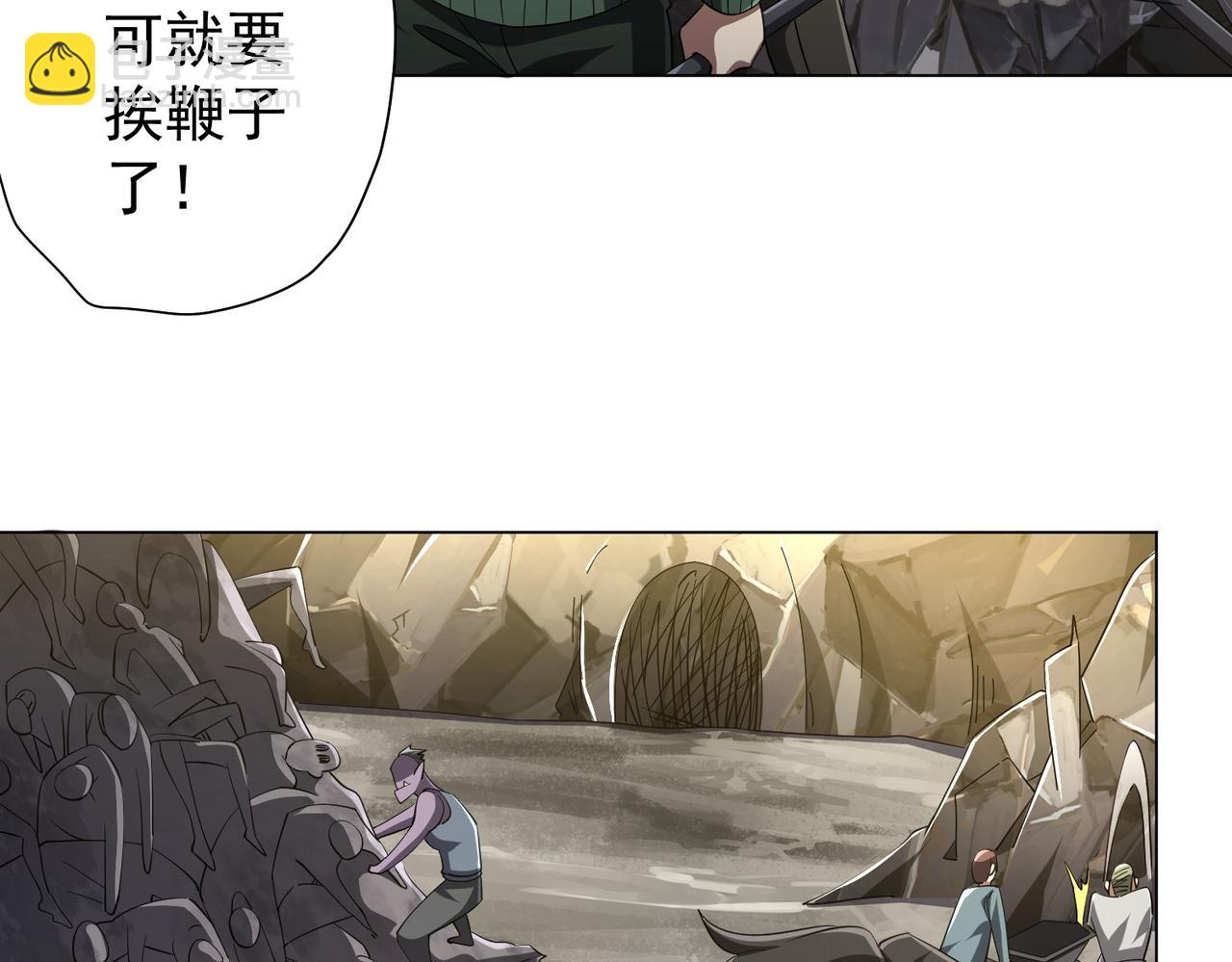 第63话 拜金不仅仅是拜金！27