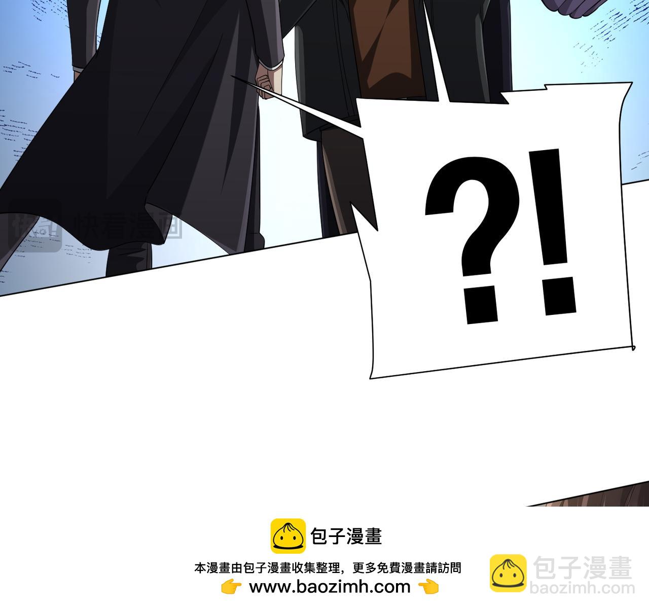 第63话 拜金不仅仅是拜金！49