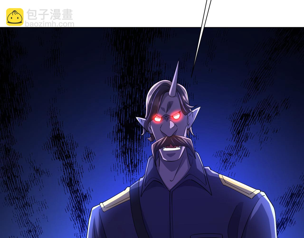 第63话 拜金不仅仅是拜金！51