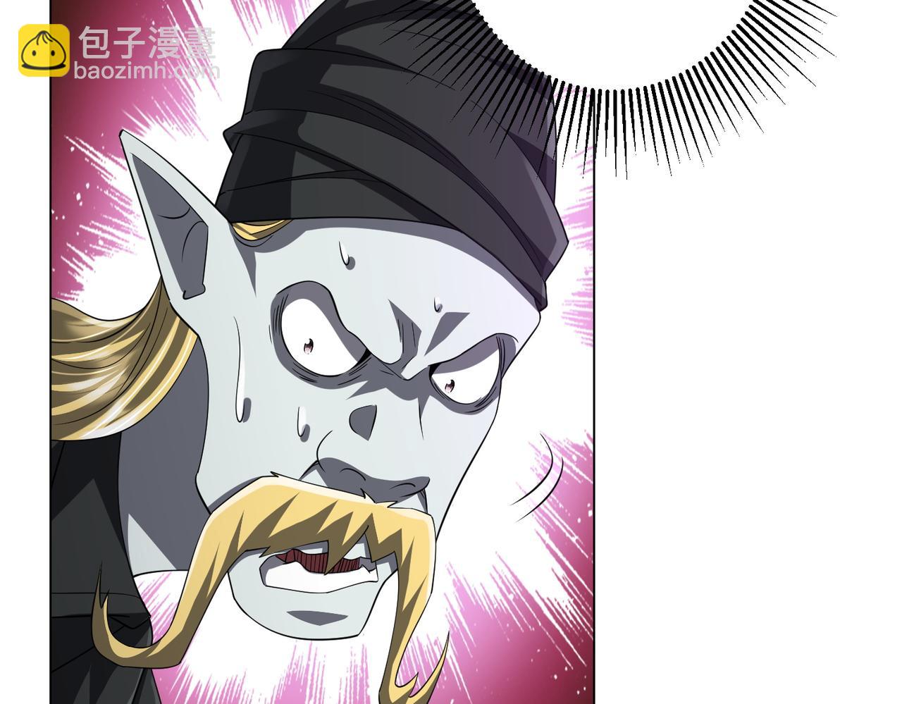 第63话 拜金不仅仅是拜金！62