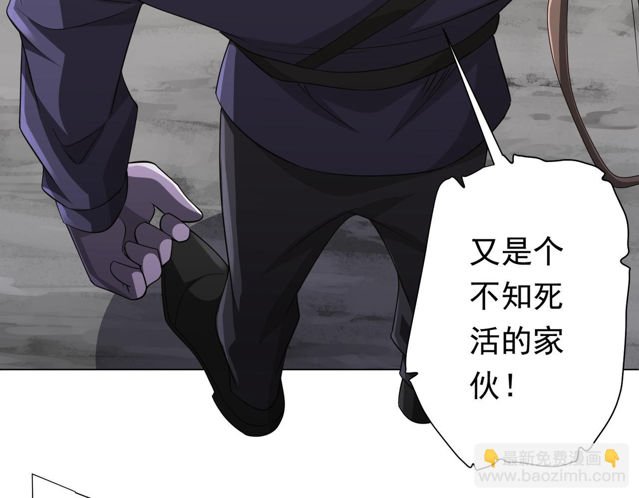 第63话 拜金不仅仅是拜金！66