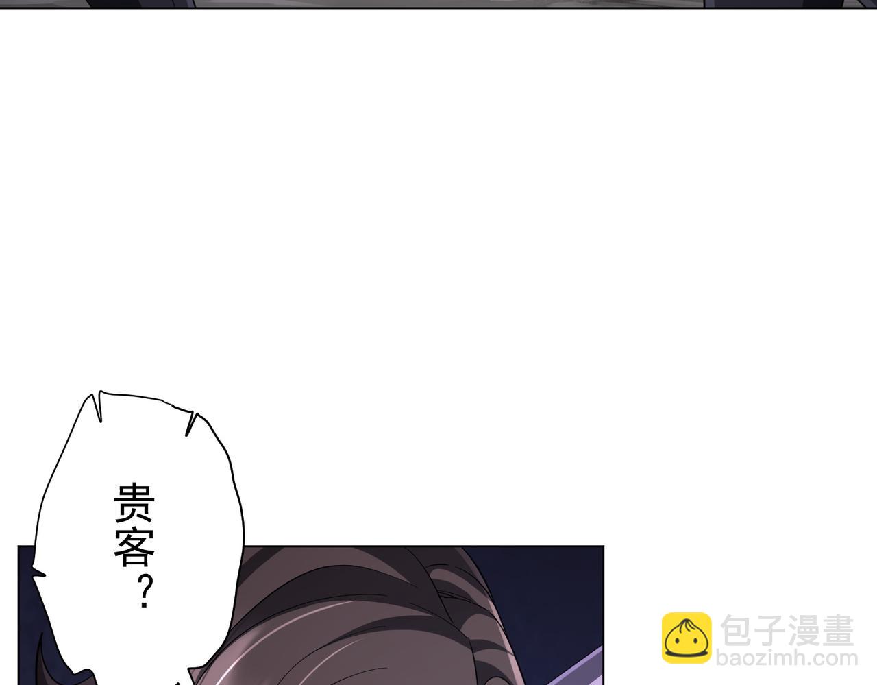 第63话 拜金不仅仅是拜金！83
