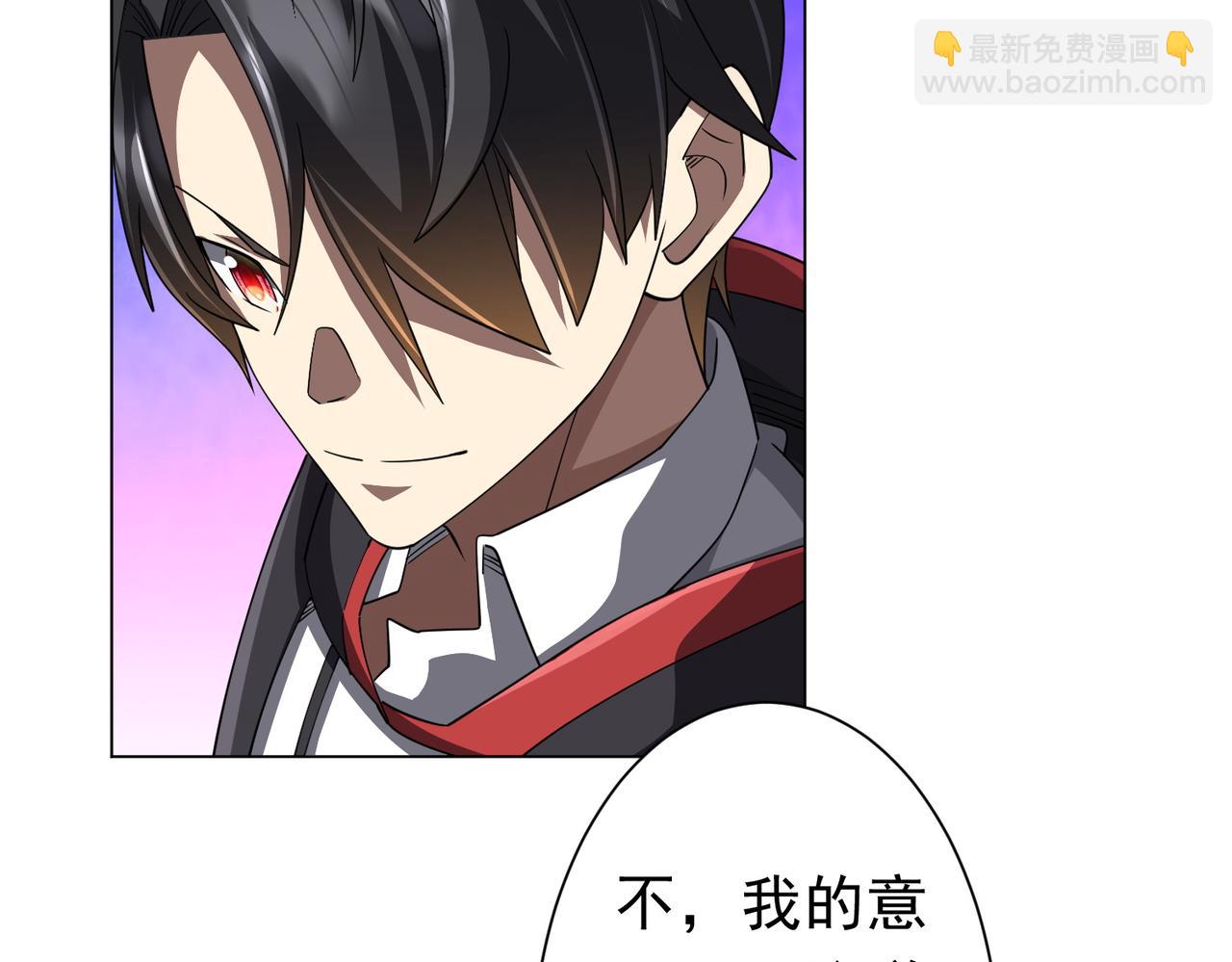 第90话 无法解答的题目!100