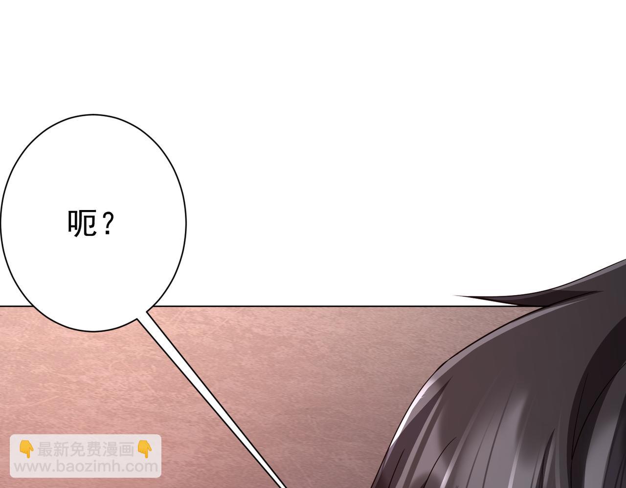 第90话 无法解答的题目!68