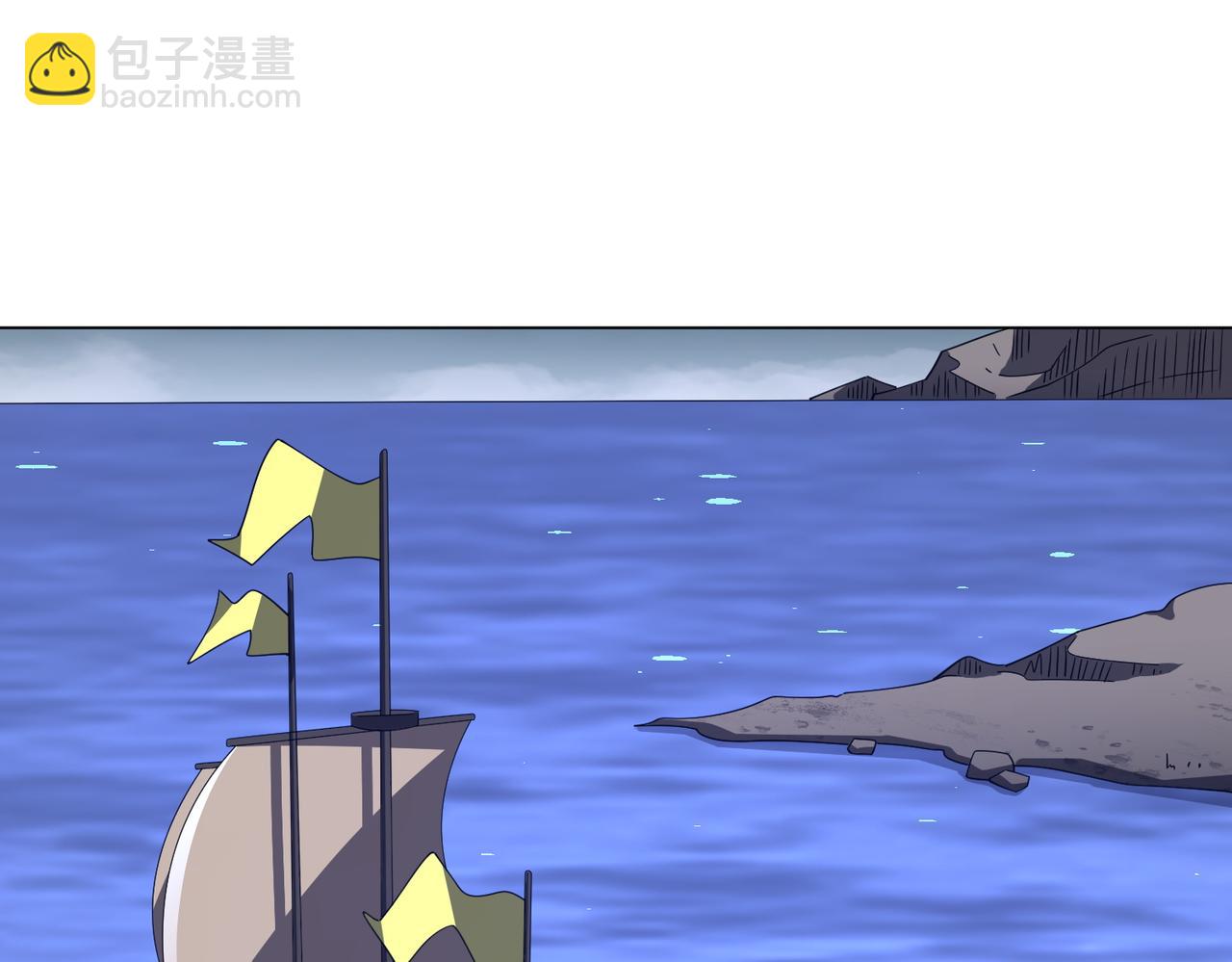第118话 乘风破浪！131