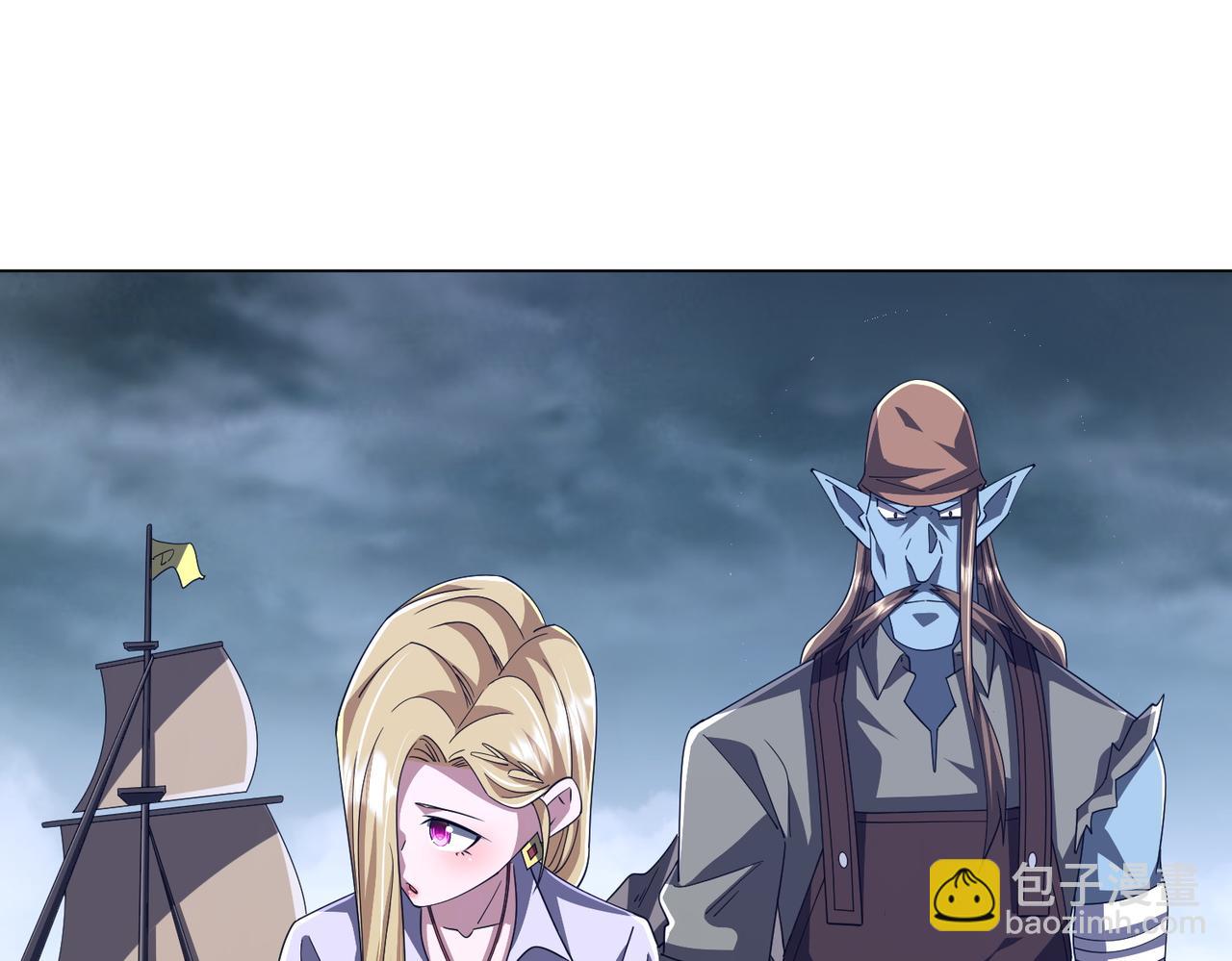 第118话 乘风破浪！134