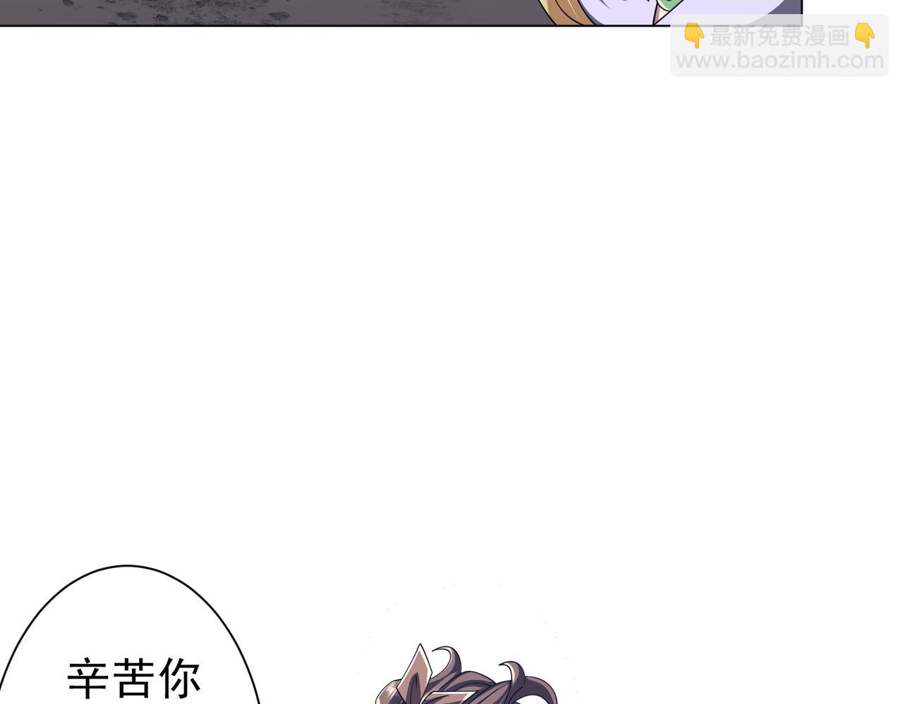 第118话 乘风破浪！139