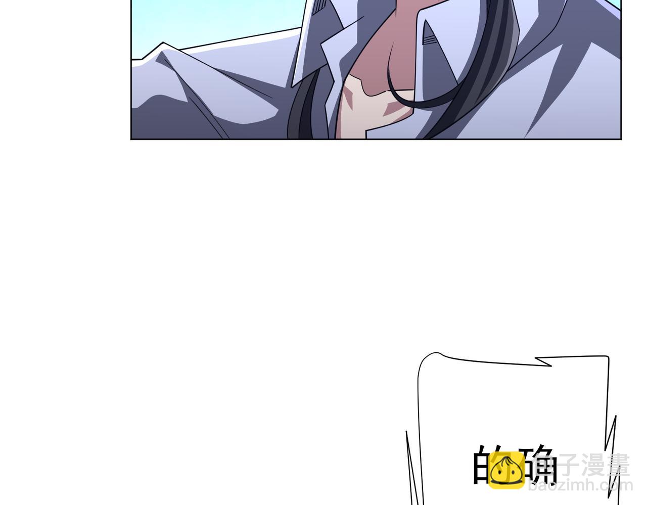 第118话 乘风破浪！153