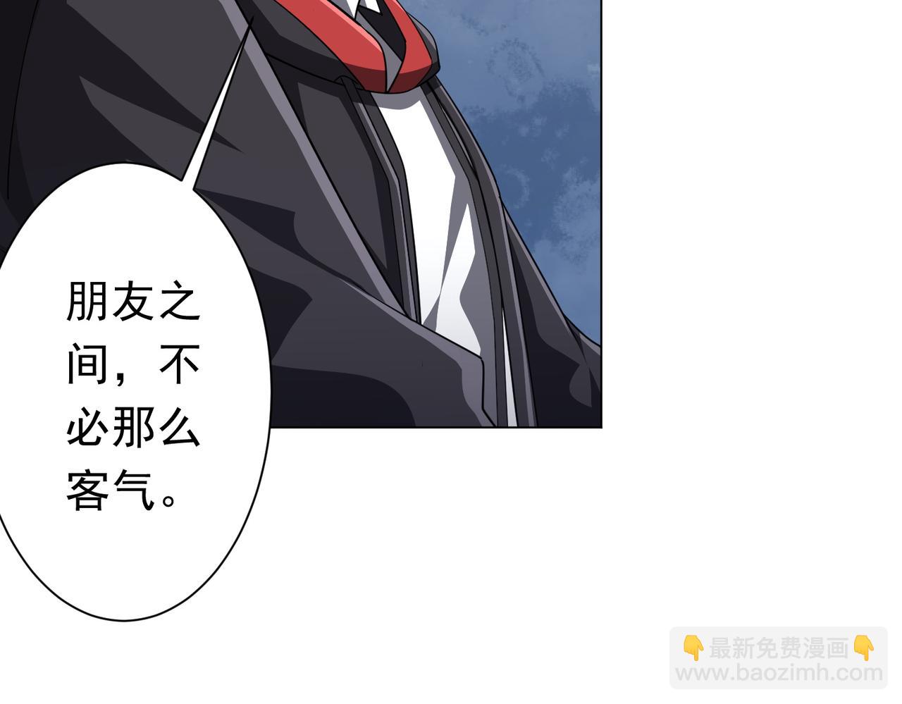 第118话 乘风破浪！165
