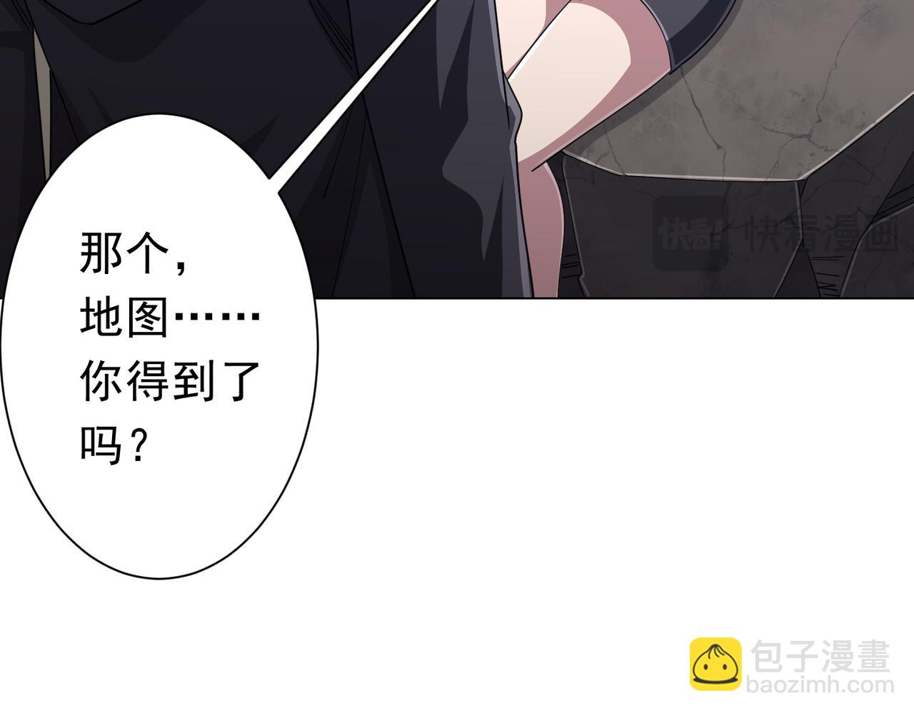 第118话 乘风破浪！168