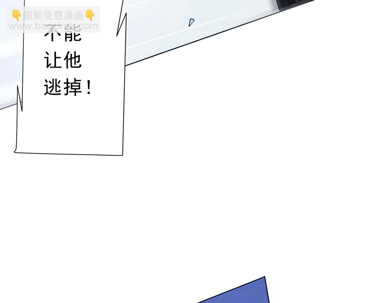 第118话 乘风破浪！38