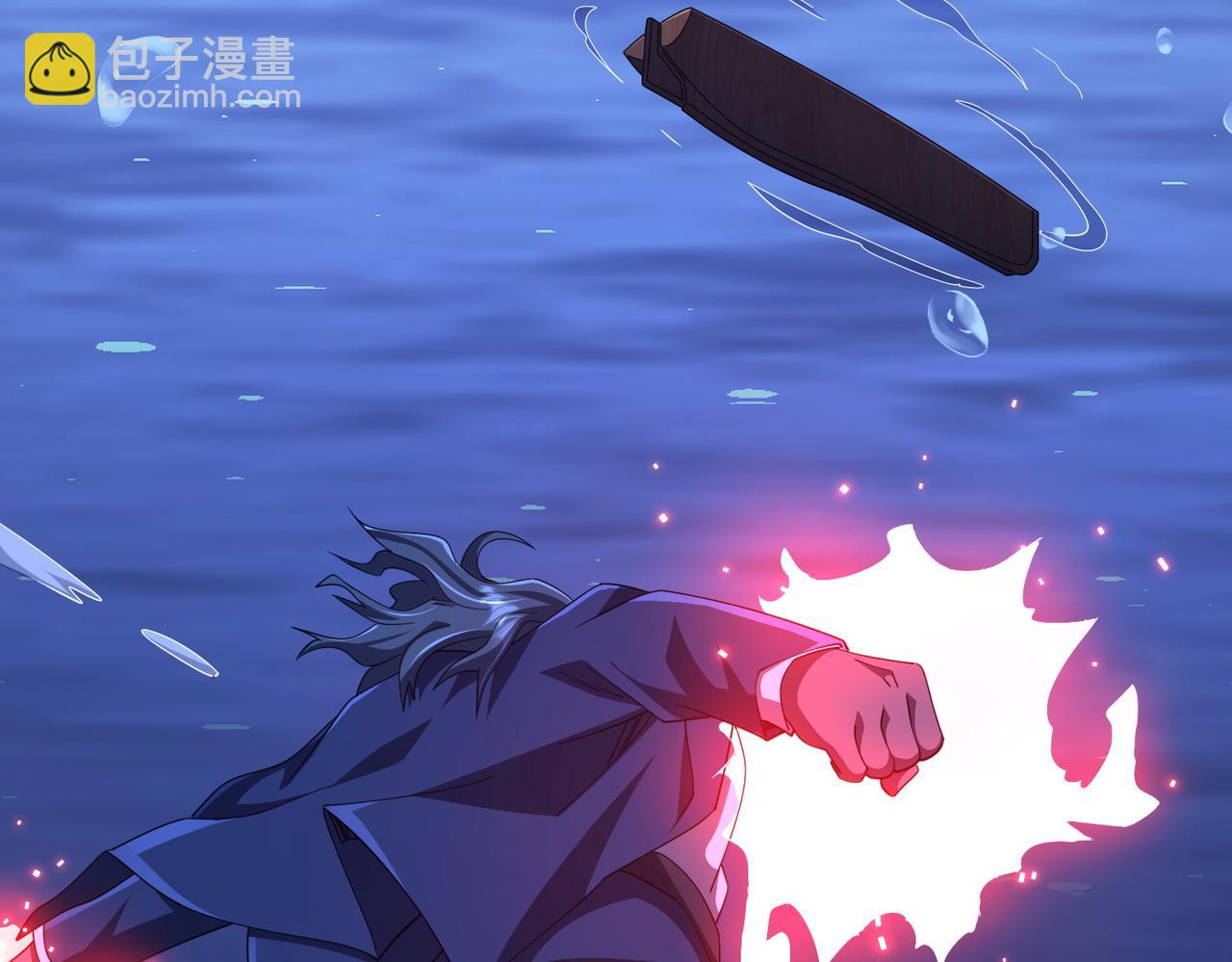 第118话 乘风破浪！63
