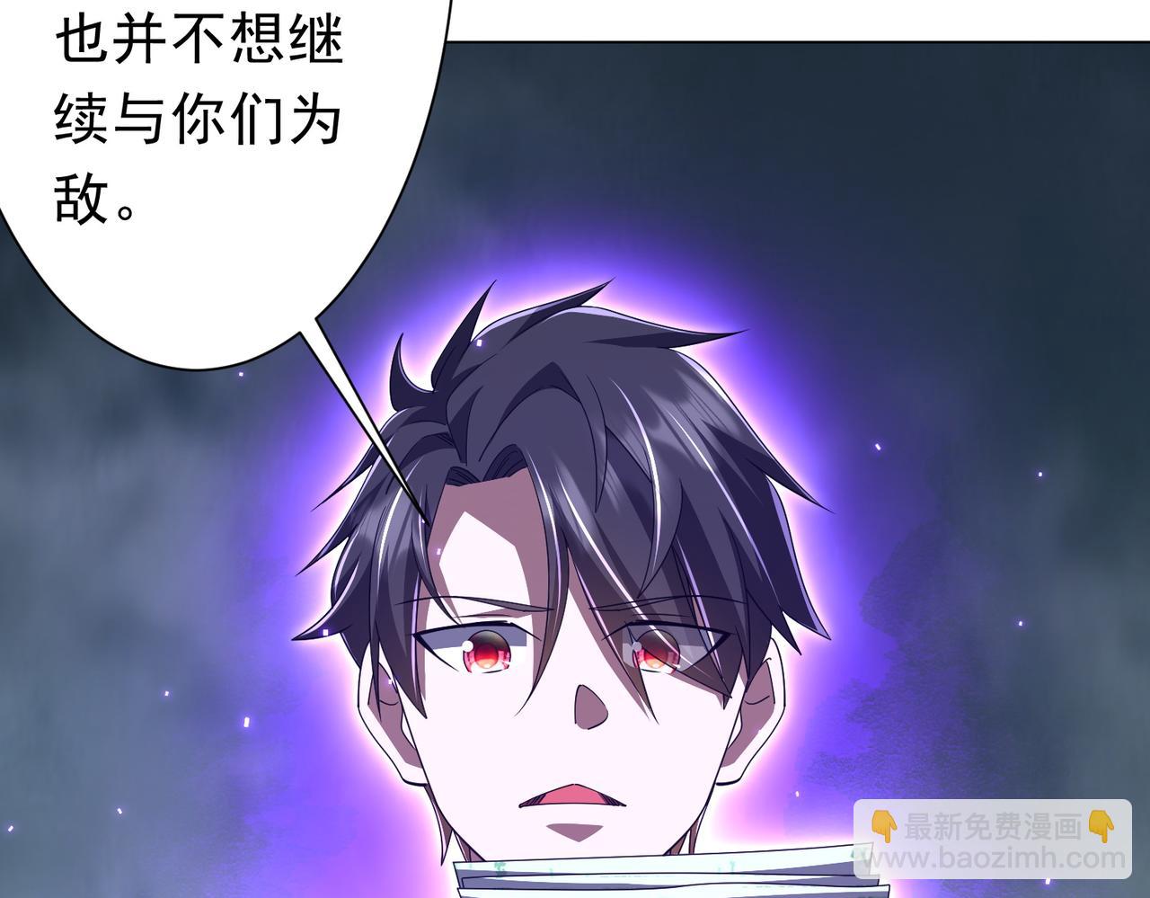 第118话 乘风破浪！95