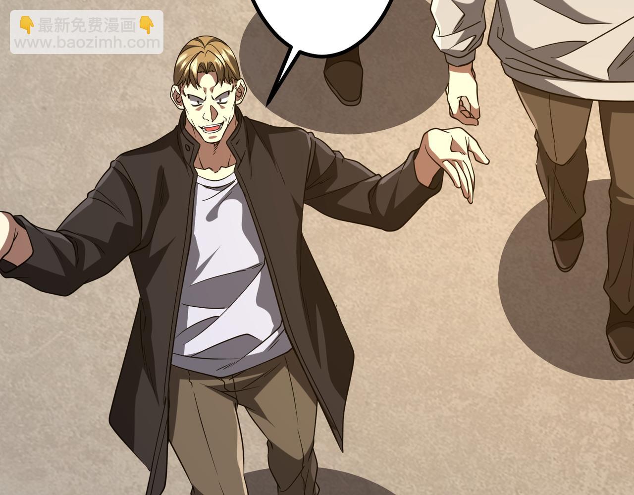 第160话 爱卖不卖！10
