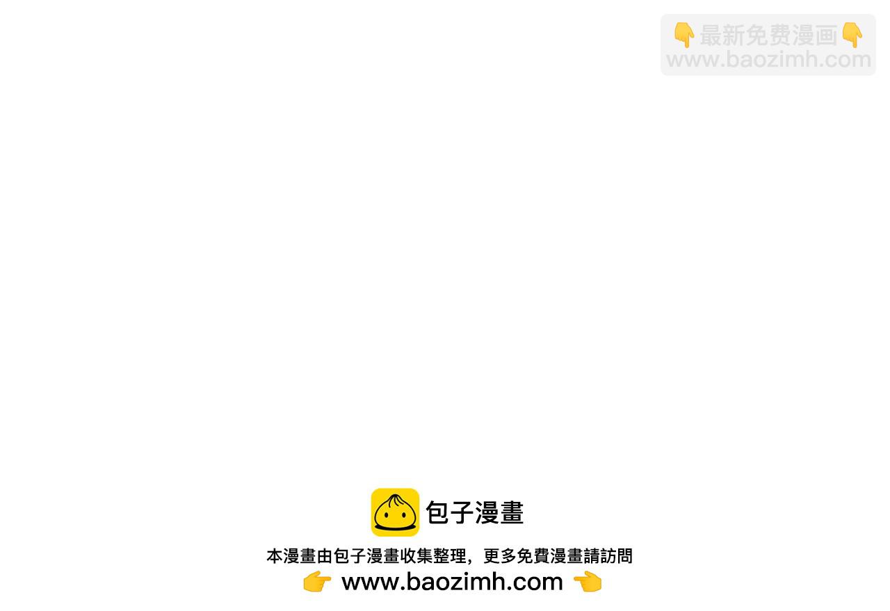 第160话 爱卖不卖！156