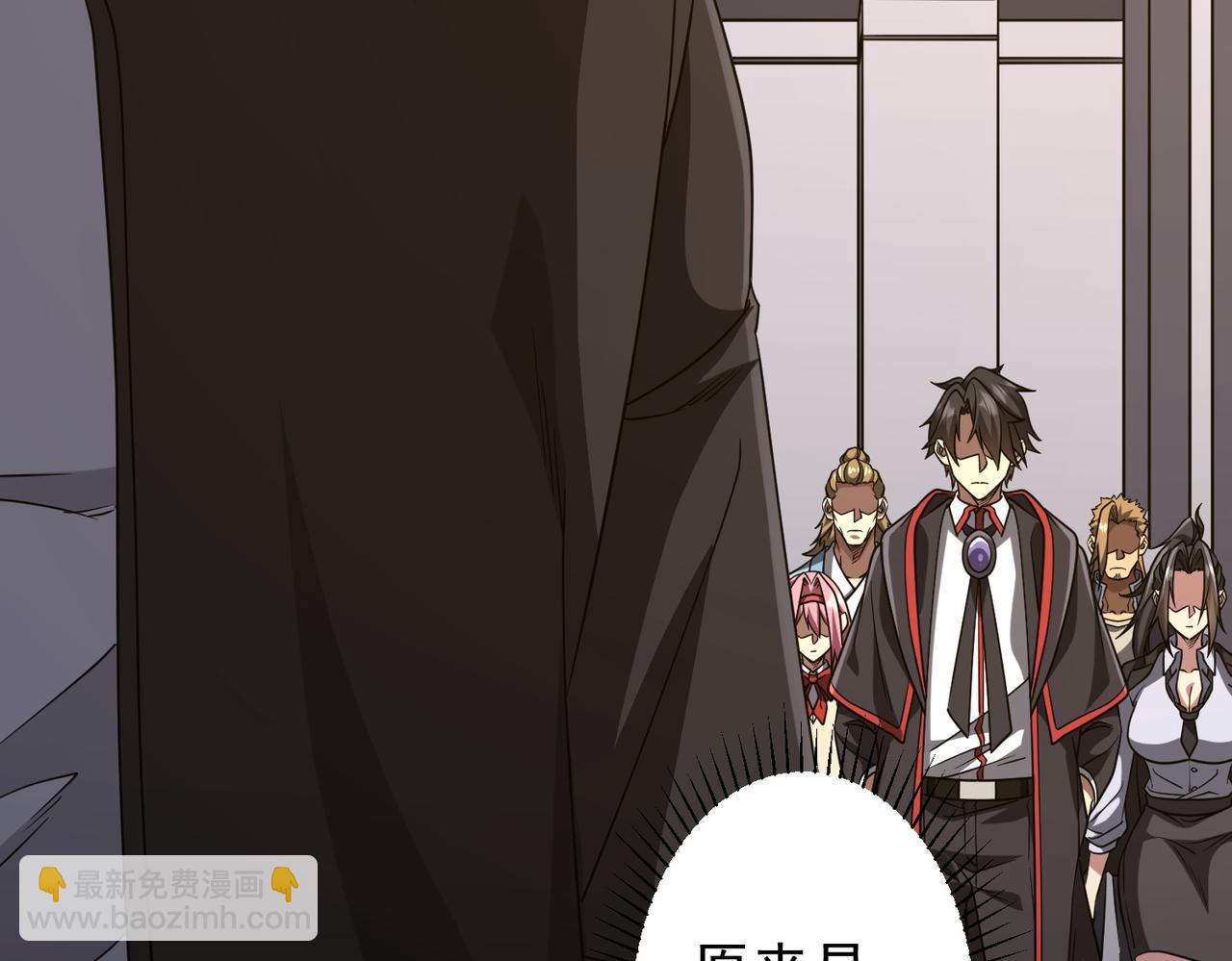 第160话 爱卖不卖！36